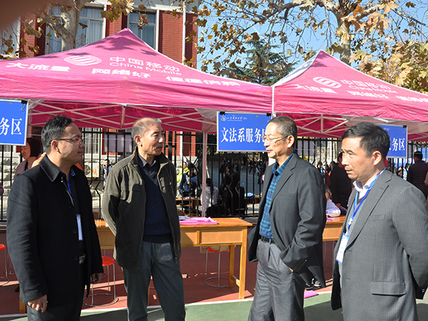 必赢3003no1线路检测中心