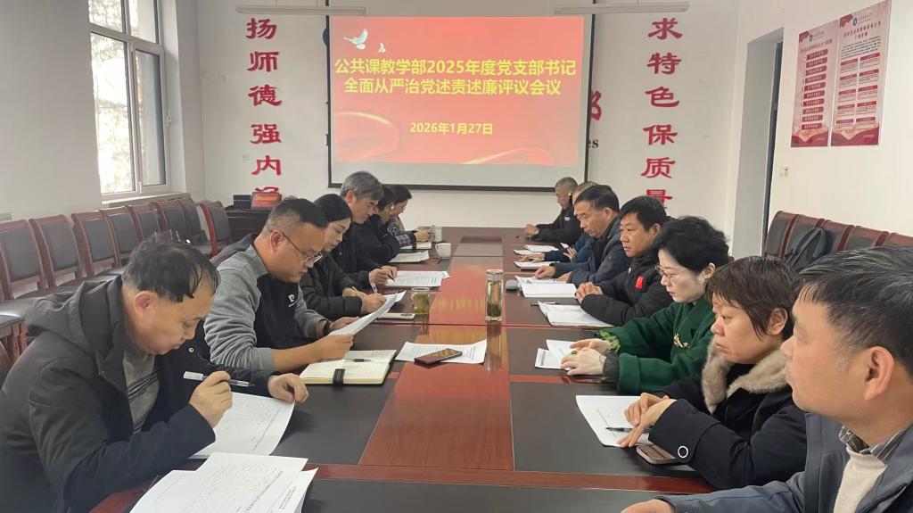 必赢3003no1线路检测中心