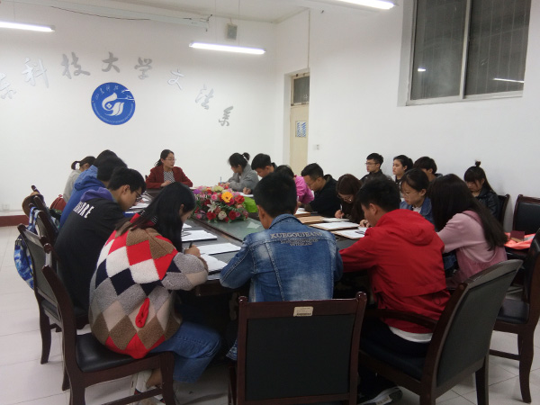 必赢3003no1线路检测中心