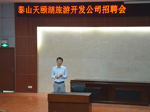 必赢3003no1线路检测中心