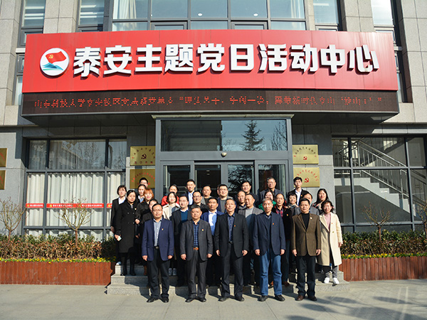 必赢3003no1线路检测中心