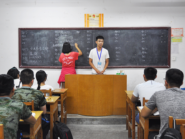 必赢3003no1线路检测中心