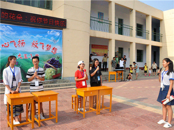 必赢3003no1线路检测中心