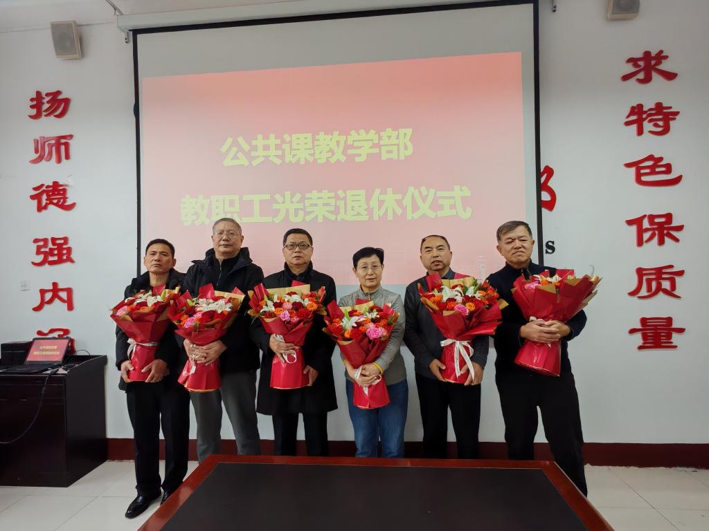 必赢3003no1线路检测中心