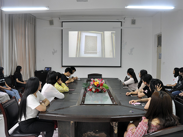 必赢3003no1线路检测中心