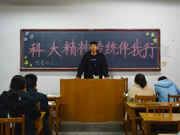 必赢3003no1线路检测中心