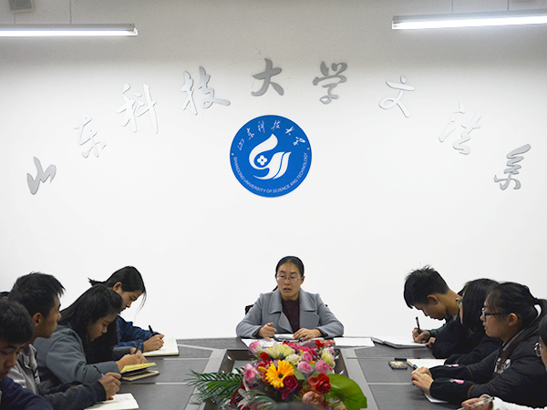 必赢3003no1线路检测中心