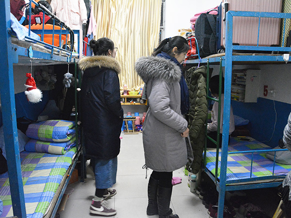 必赢3003no1线路检测中心