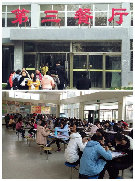 必赢3003no1线路检测中心