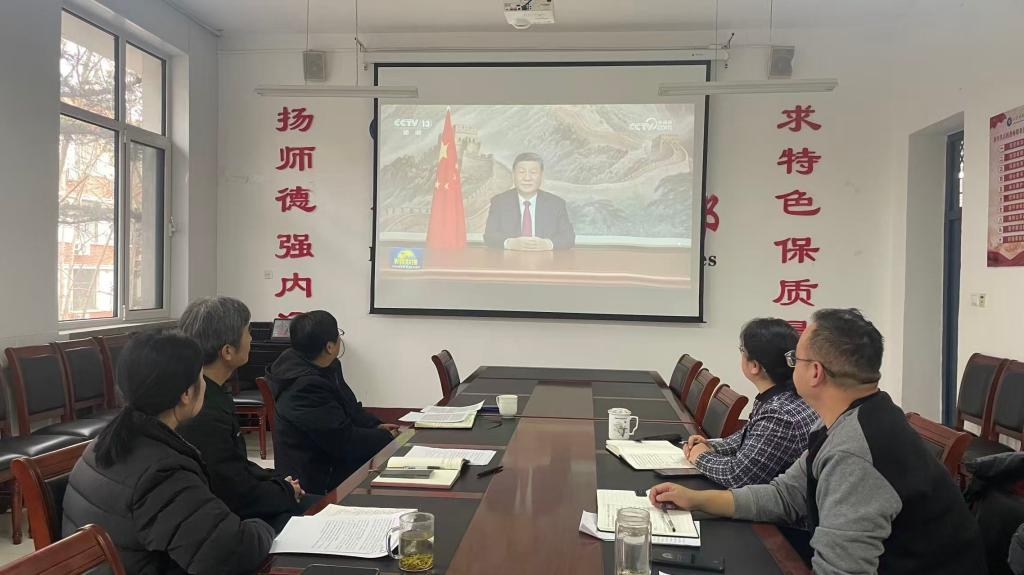 必赢3003no1线路检测中心