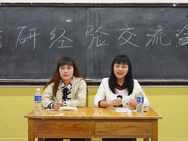 必赢3003no1线路检测中心