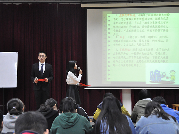 必赢3003no1线路检测中心