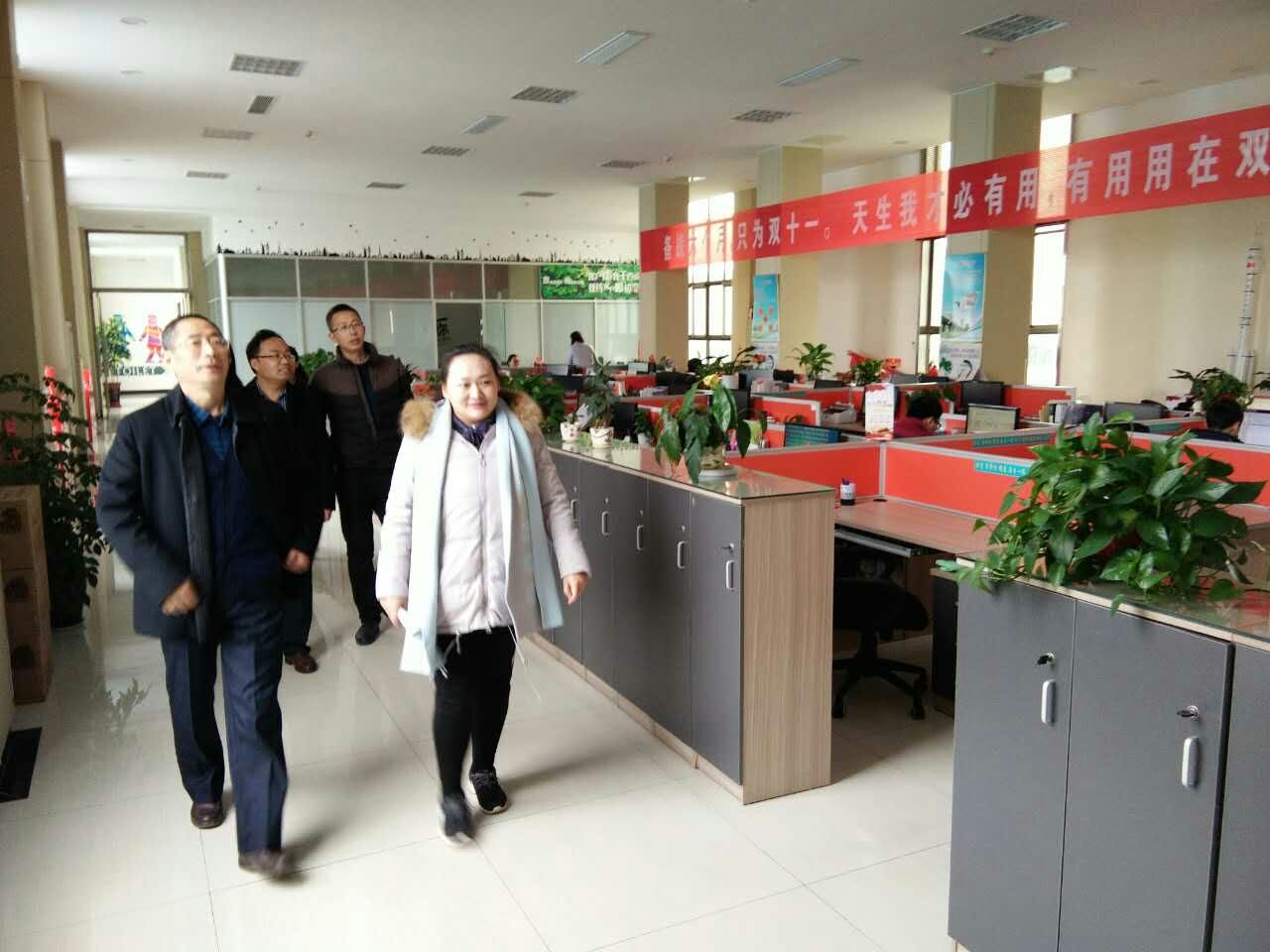 必赢3003no1线路检测中心