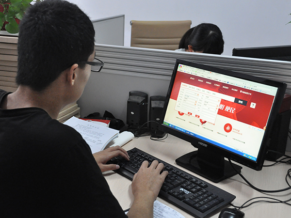 必赢3003no1线路检测中心