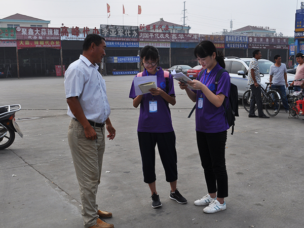 必赢3003no1线路检测中心