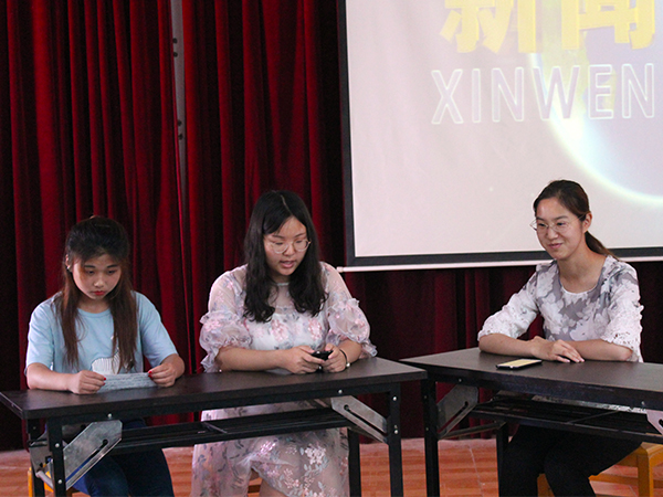 必赢3003no1线路检测中心