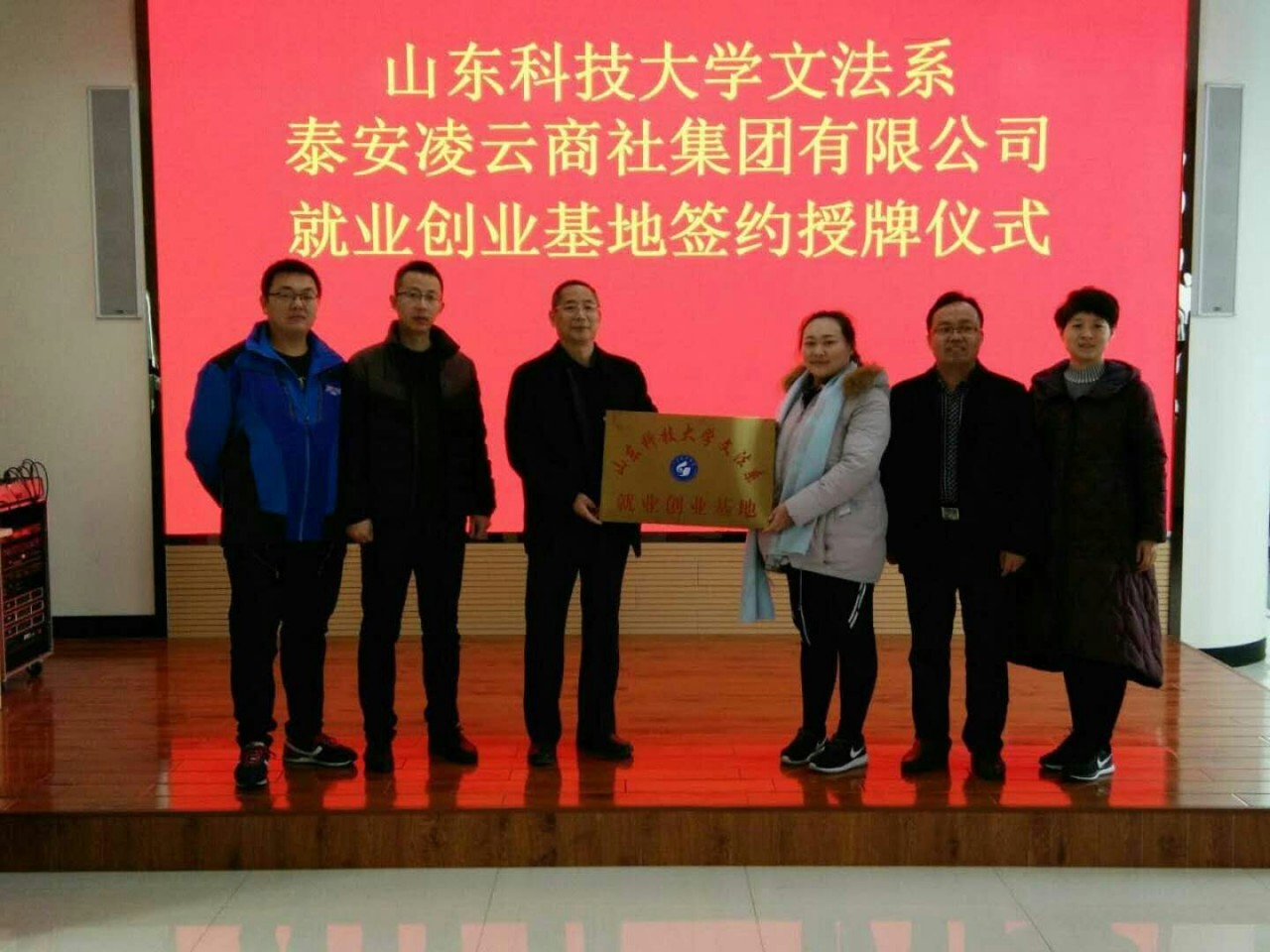 必赢3003no1线路检测中心