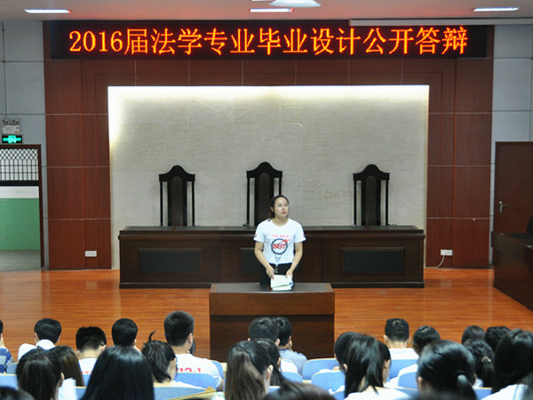 必赢3003no1线路检测中心