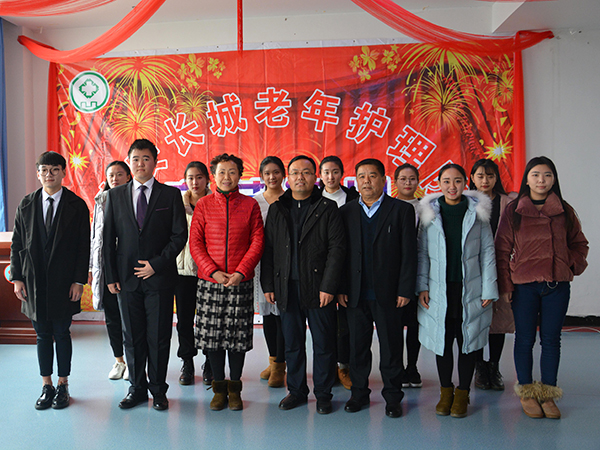 必赢3003no1线路检测中心