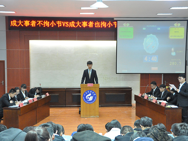 必赢3003no1线路检测中心