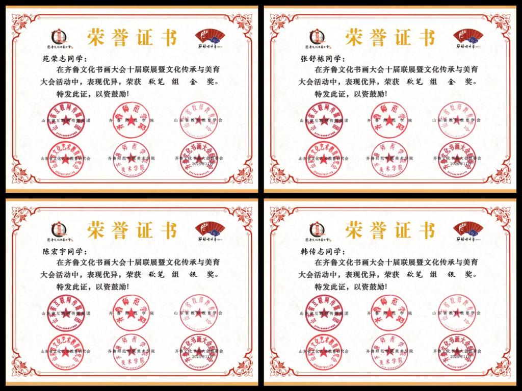 必赢3003no1线路检测中心