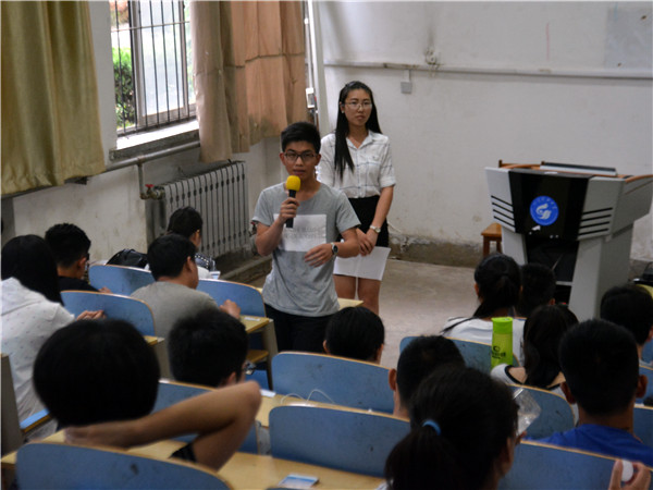 必赢3003no1线路检测中心