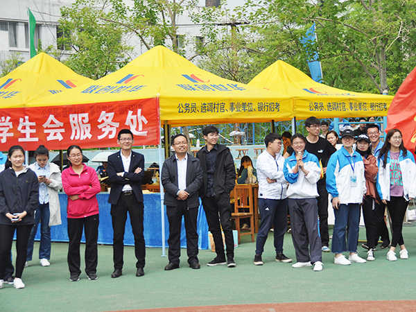 必赢3003no1线路检测中心