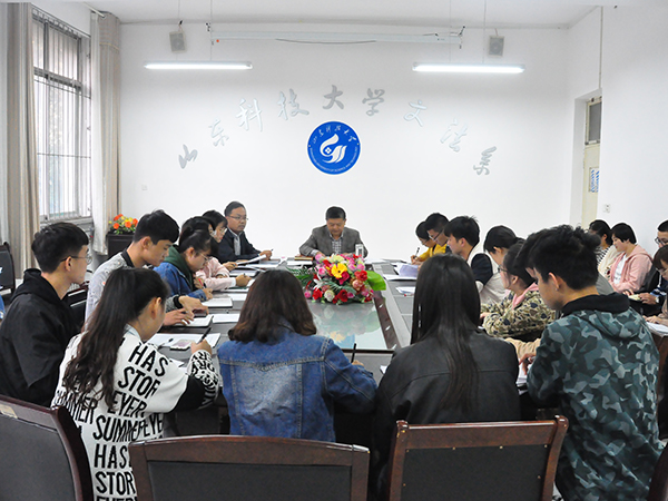 必赢3003no1线路检测中心