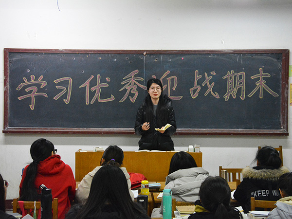 必赢3003no1线路检测中心