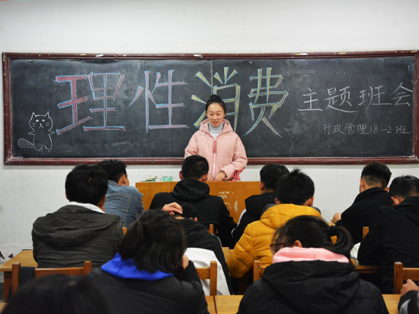 必赢3003no1线路检测中心