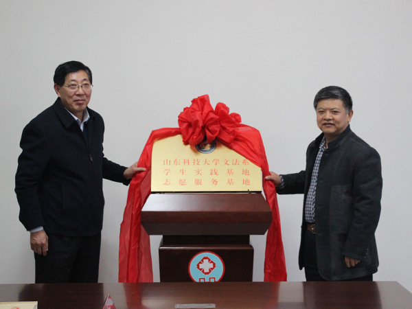 必赢3003no1线路检测中心