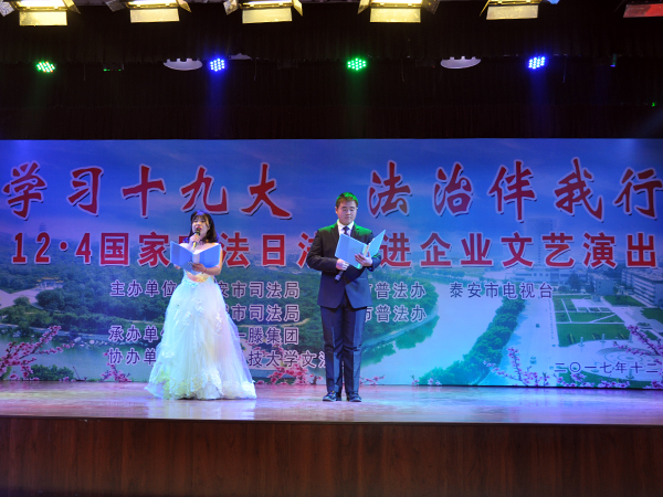 必赢3003no1线路检测中心