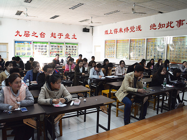 必赢3003no1线路检测中心