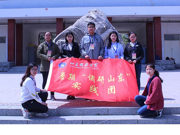 必赢3003no1线路检测中心