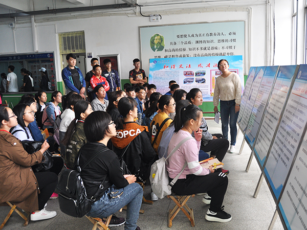 必赢3003no1线路检测中心