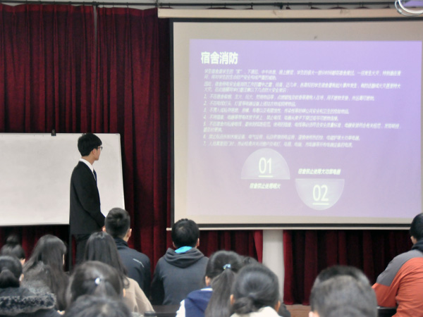 必赢3003no1线路检测中心