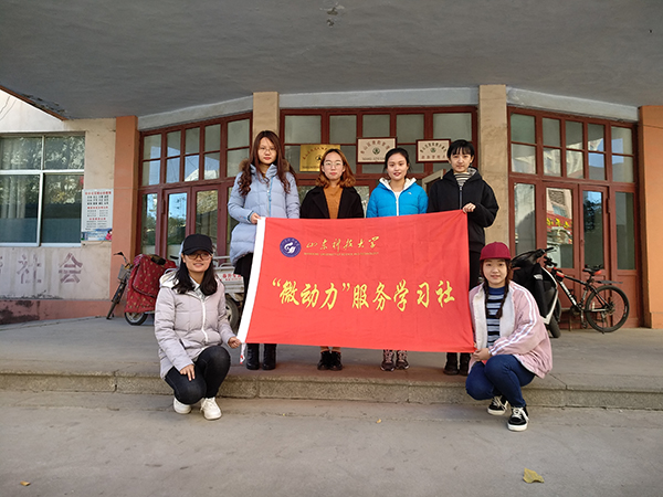 必赢3003no1线路检测中心