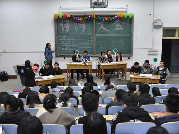 必赢3003no1线路检测中心