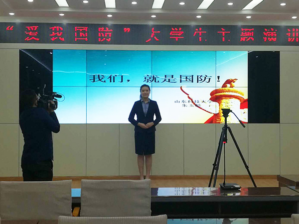 必赢3003no1线路检测中心