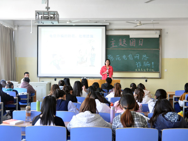 必赢3003no1线路检测中心