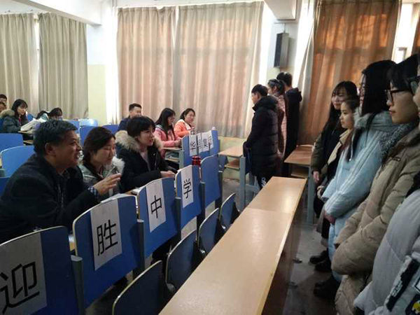 必赢3003no1线路检测中心