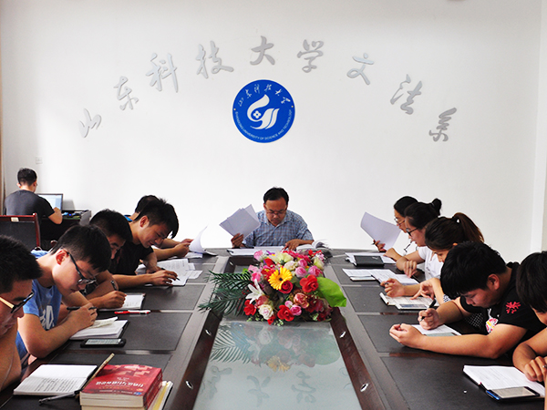 必赢3003no1线路检测中心