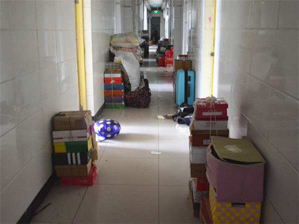 必赢3003no1线路检测中心