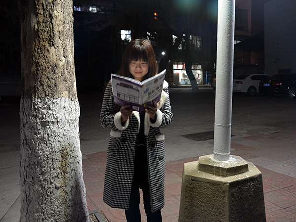 必赢3003no1线路检测中心