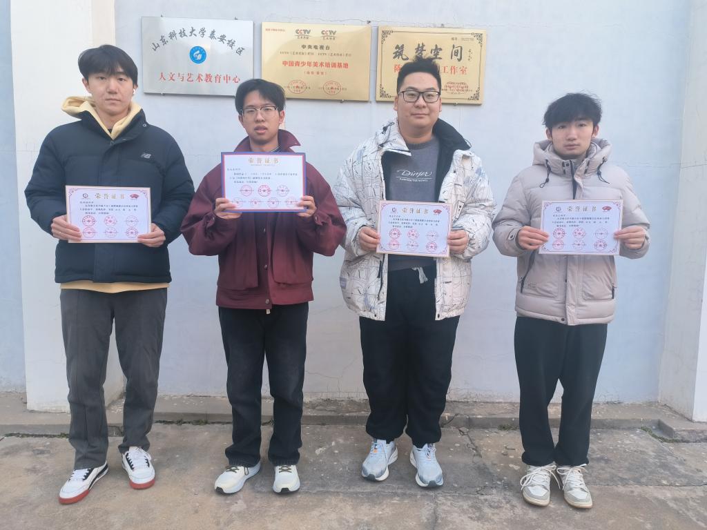必赢3003no1线路检测中心