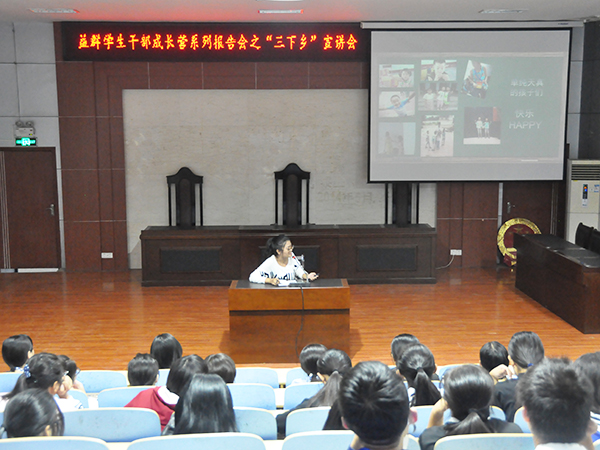 必赢3003no1线路检测中心