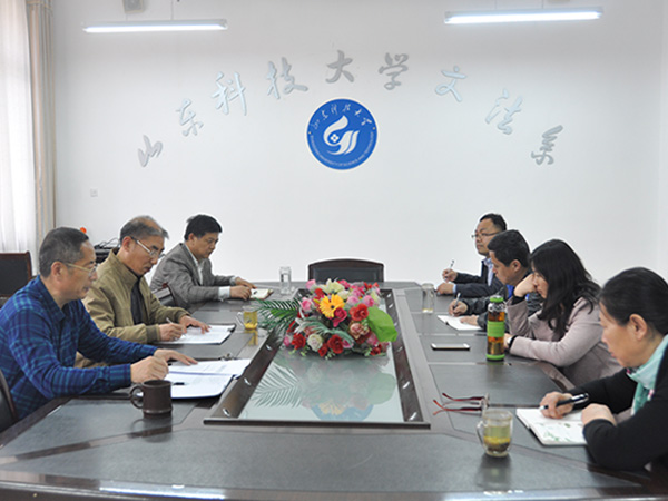 必赢3003no1线路检测中心