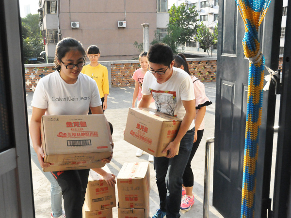 必赢3003no1线路检测中心