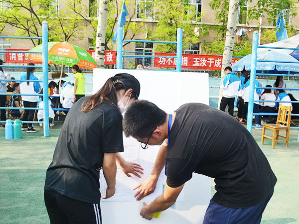 必赢3003no1线路检测中心