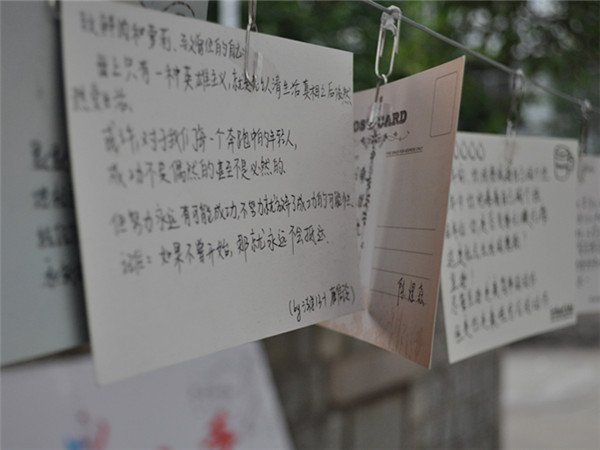 必赢3003no1线路检测中心